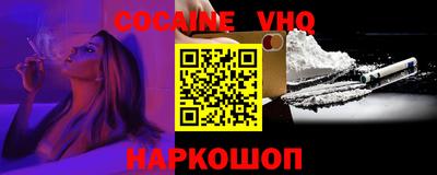 марки lsd Северобайкальск