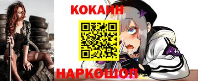 ALPHA-PVP Свободный