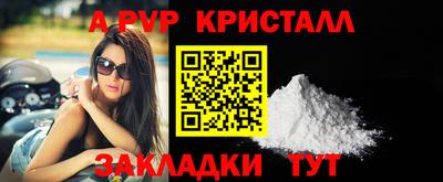 марки lsd Северобайкальск