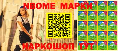 ALPHA-PVP Свободный