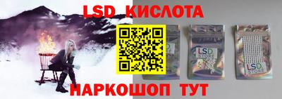 ALPHA-PVP Свободный