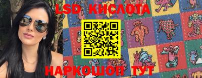 мефедрон мука Славгород