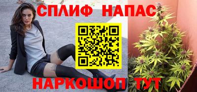 ALPHA-PVP Свободный