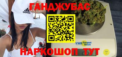 ALPHA-PVP Свободный