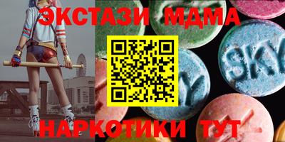 ALPHA-PVP Свободный