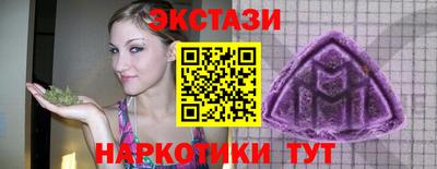 ALPHA-PVP Свободный