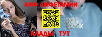 марки lsd Северобайкальск