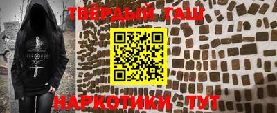 ALPHA-PVP Севастополь