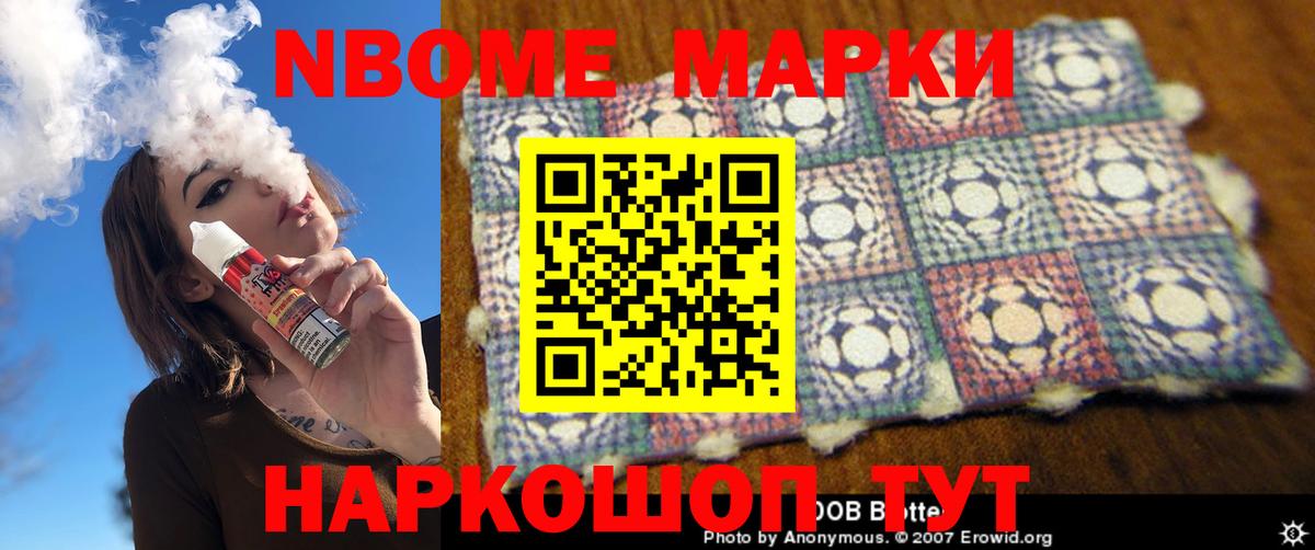 ЛСД экстази  ЛСД экстази кислота  Вход с VPN  Мариинск  Лсд 25 экстази ecstasy 